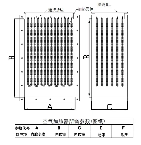 微信圖片_20181204111913.jpg